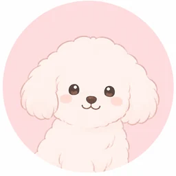 いぬ